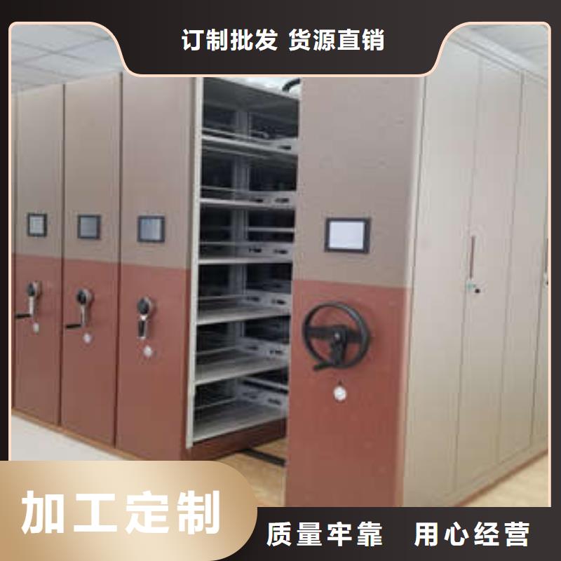 立足市场【凯美】电动智能密集柜
