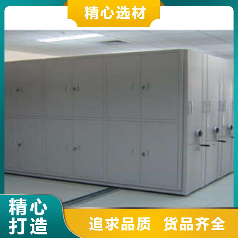 零售多少钱【凯美】手动手摇密集架