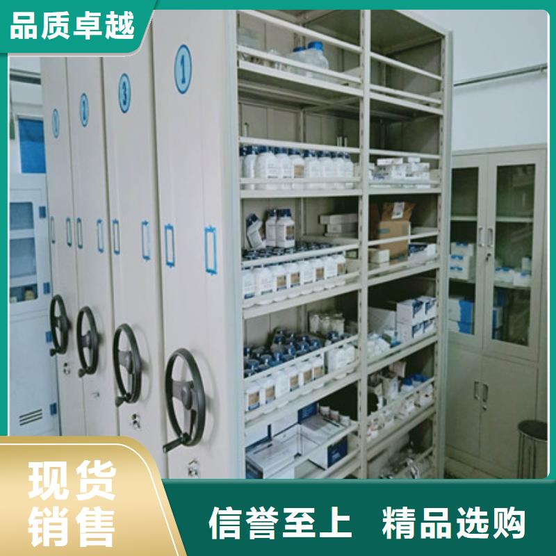 立足市场【凯美】电动智能密集柜