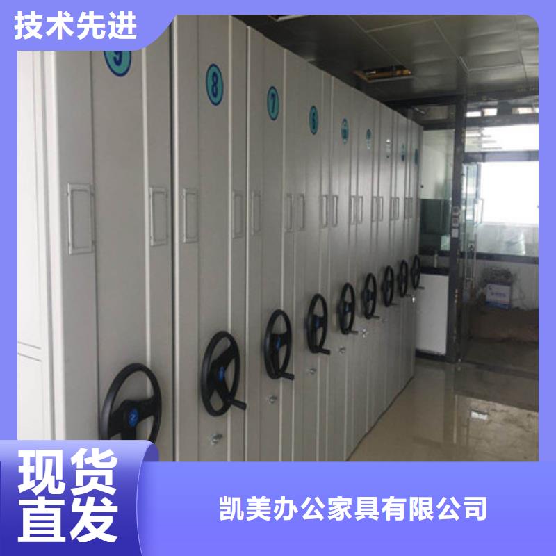 技术争先【凯美】技术争先