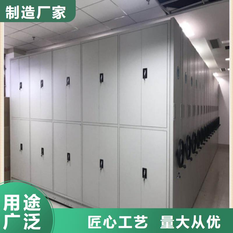 立足市场【凯美】电动智能密集柜