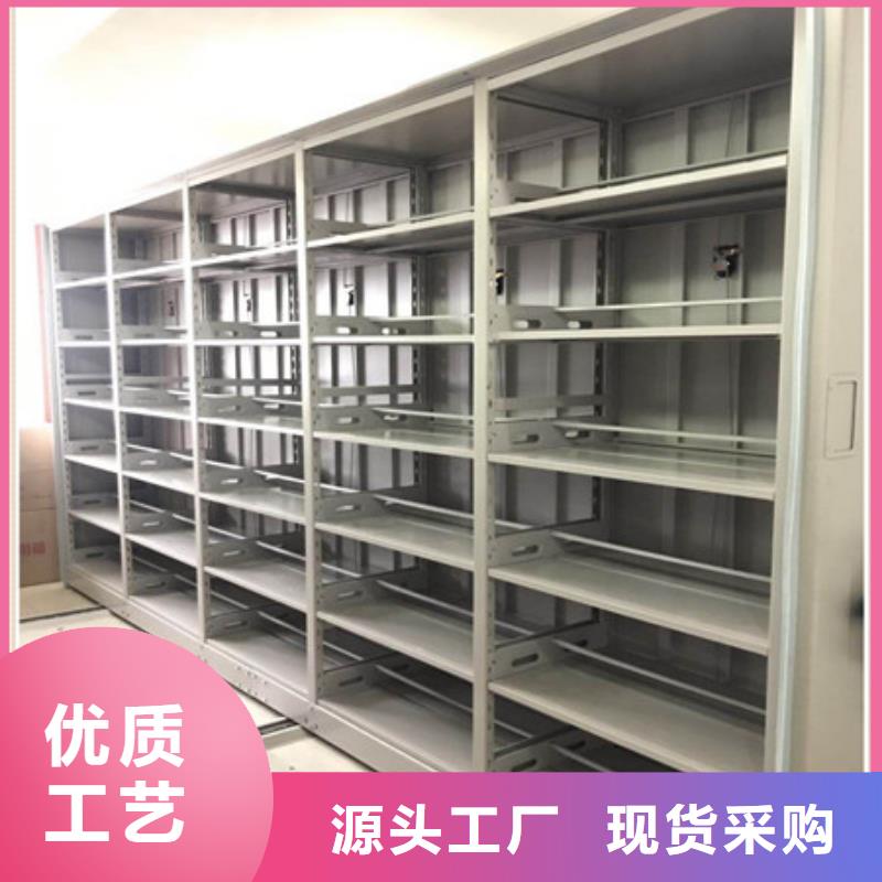 厂家地址【凯美】密集架结构图
