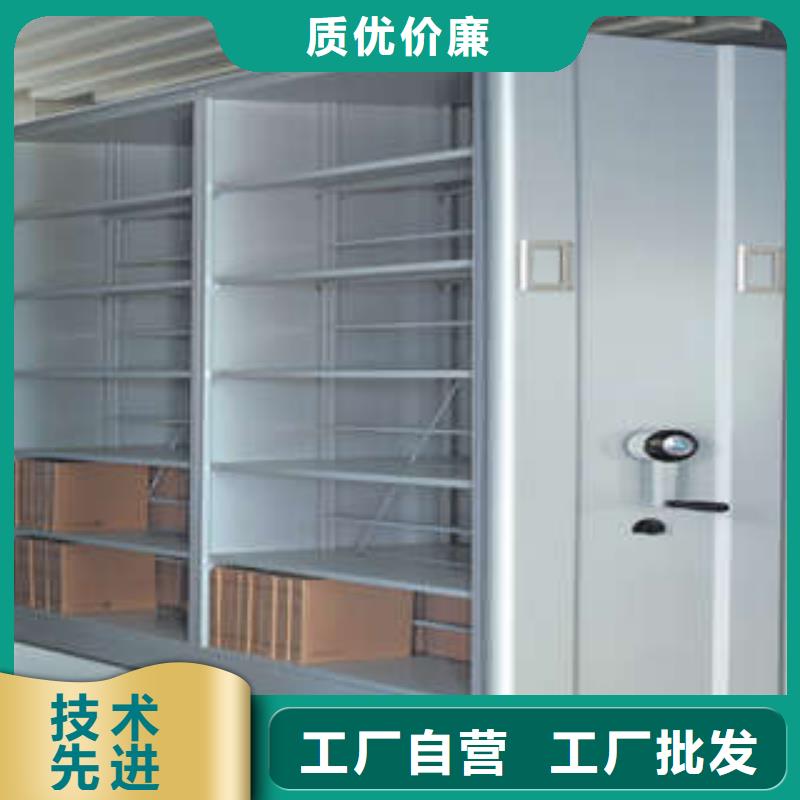 公司报价【凯美】抽斗式密集柜