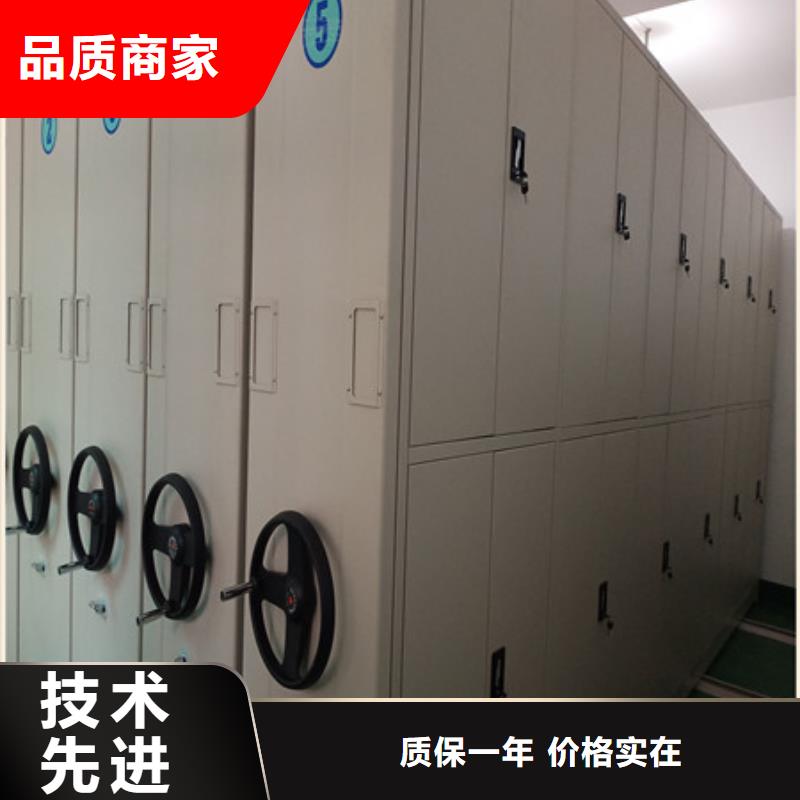 公司报价【凯美】抽斗式密集柜