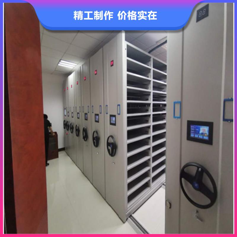 公司报价【凯美】抽斗式密集柜