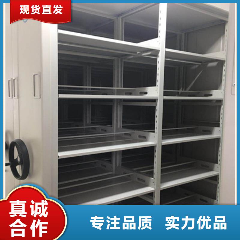 诚信营销【凯美】种子密集架