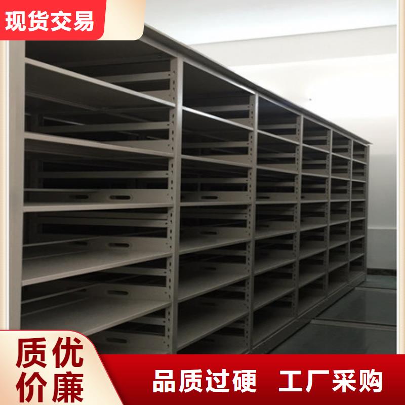 诚信营销【凯美】种子密集架