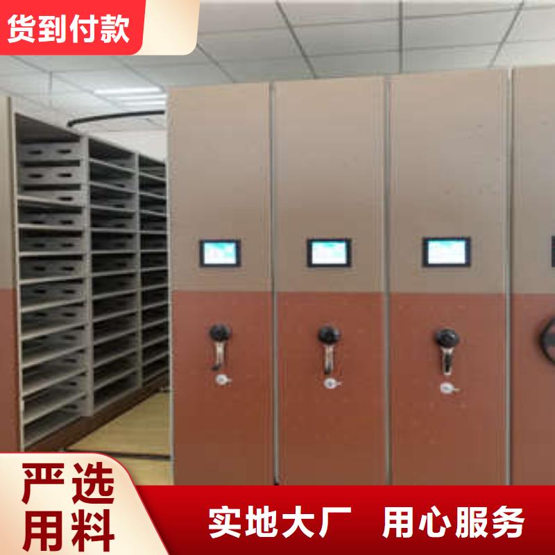 详情咨询【凯美】贵重活动密集架