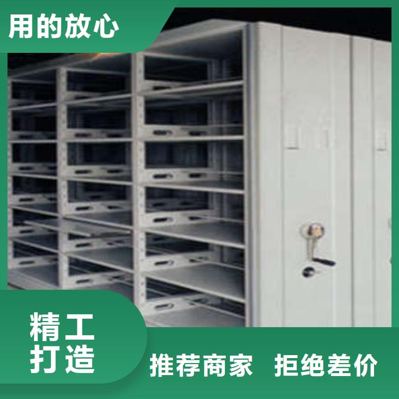 网上促销【凯美】油画密集架