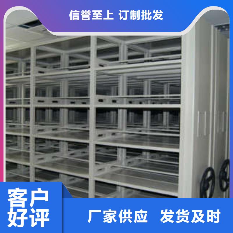 产品的辨别方法【凯美】钢制双面双联档案架