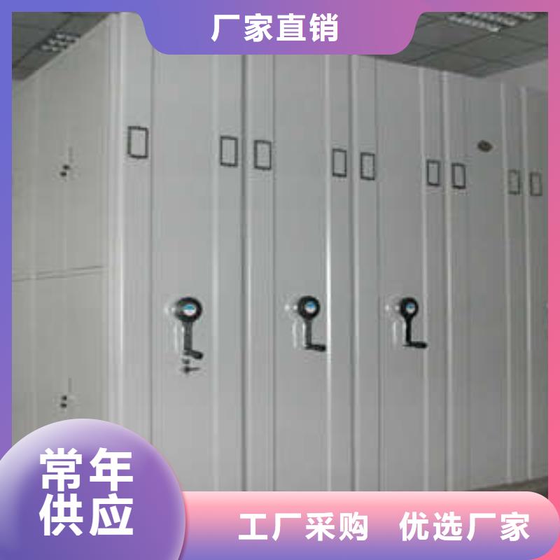产品的辨别方法【凯美】钢制双面双联档案架