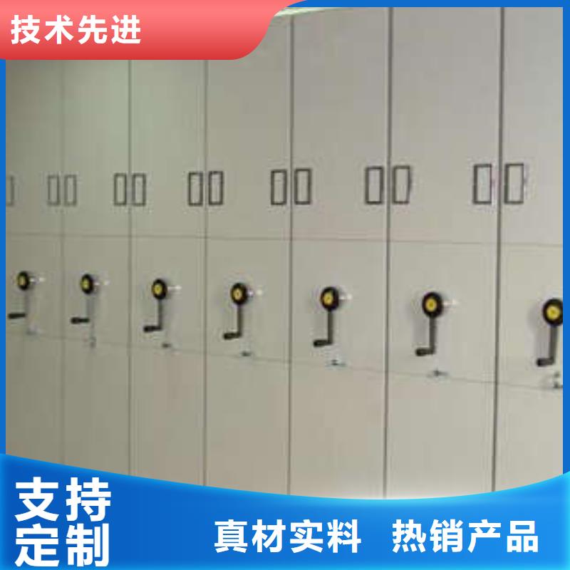 生产地【凯美】密集架图书柜