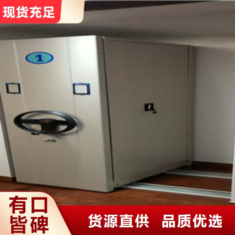 生产工艺【凯美】手动档案柜