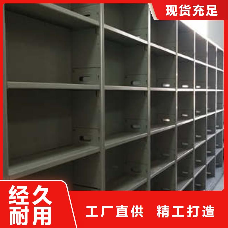 产品的优势所在【凯美】智能选层柜