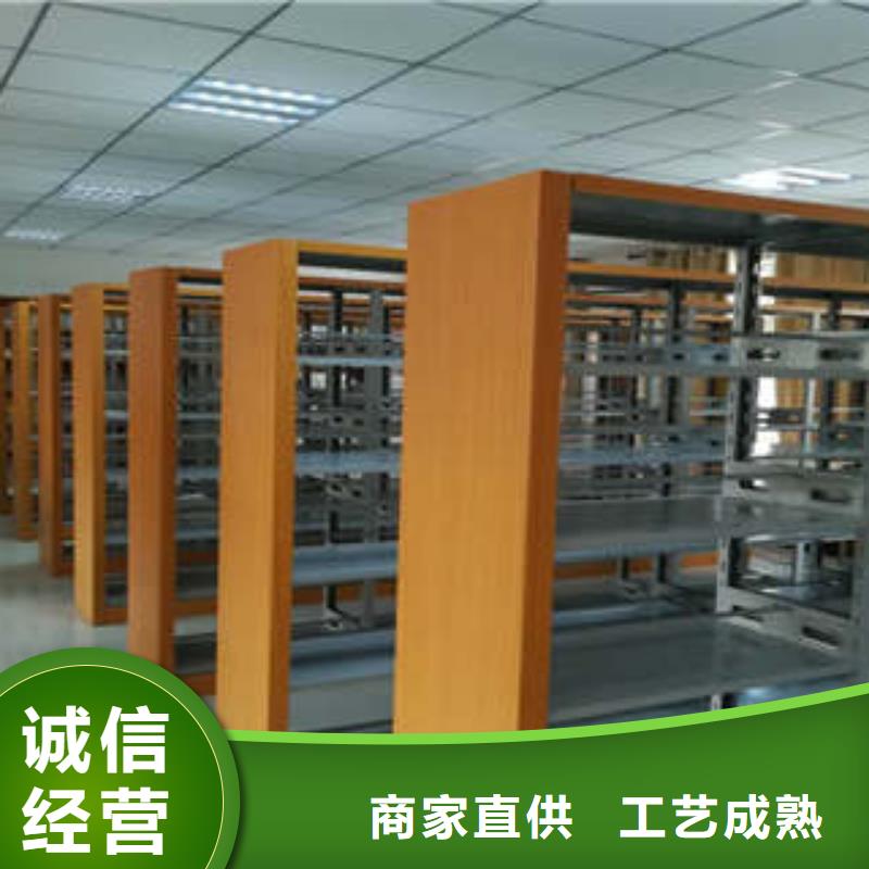 创造为魂【凯美】档案管理密集档案架