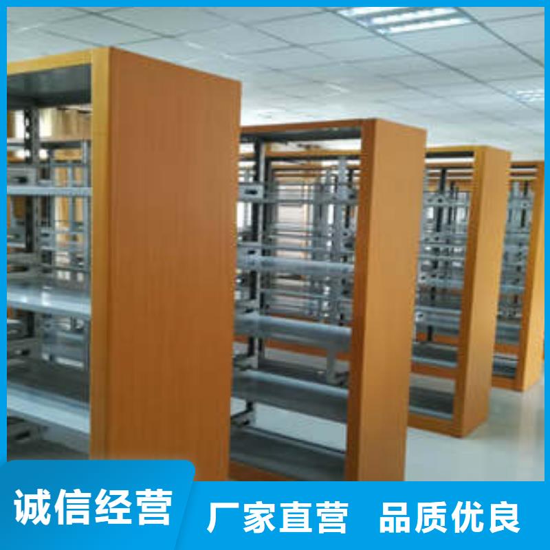 新颖潮流【凯美】电动智能型档案柜