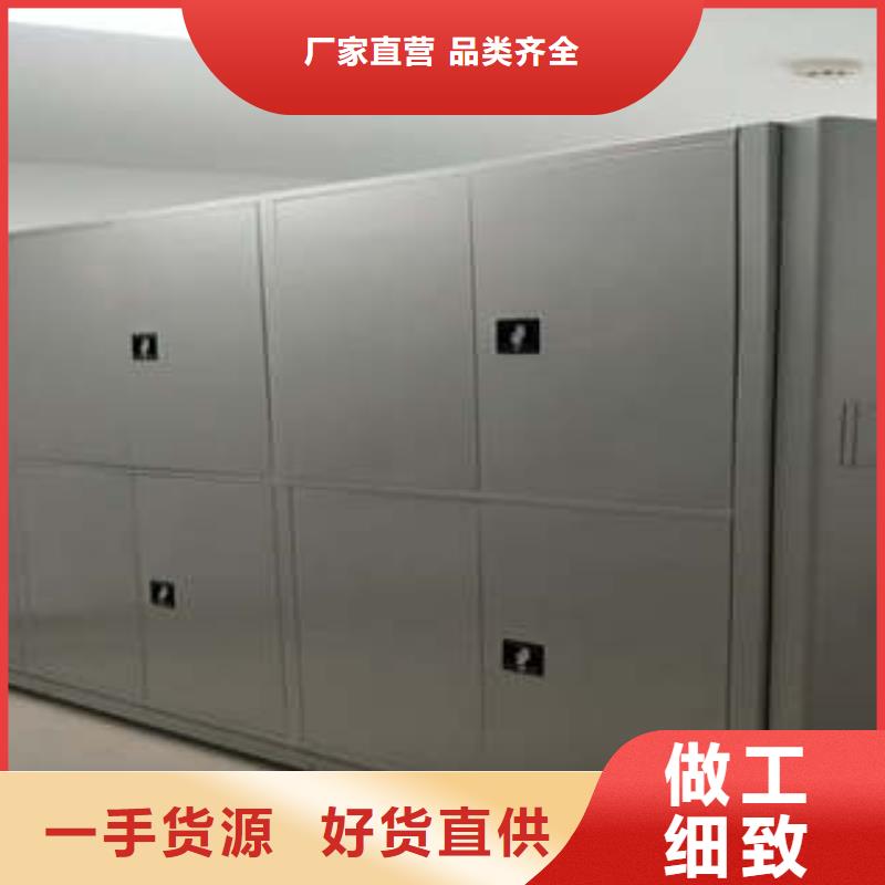 产品使用中的长处与弱点【凯美】用手摇动的密集柜