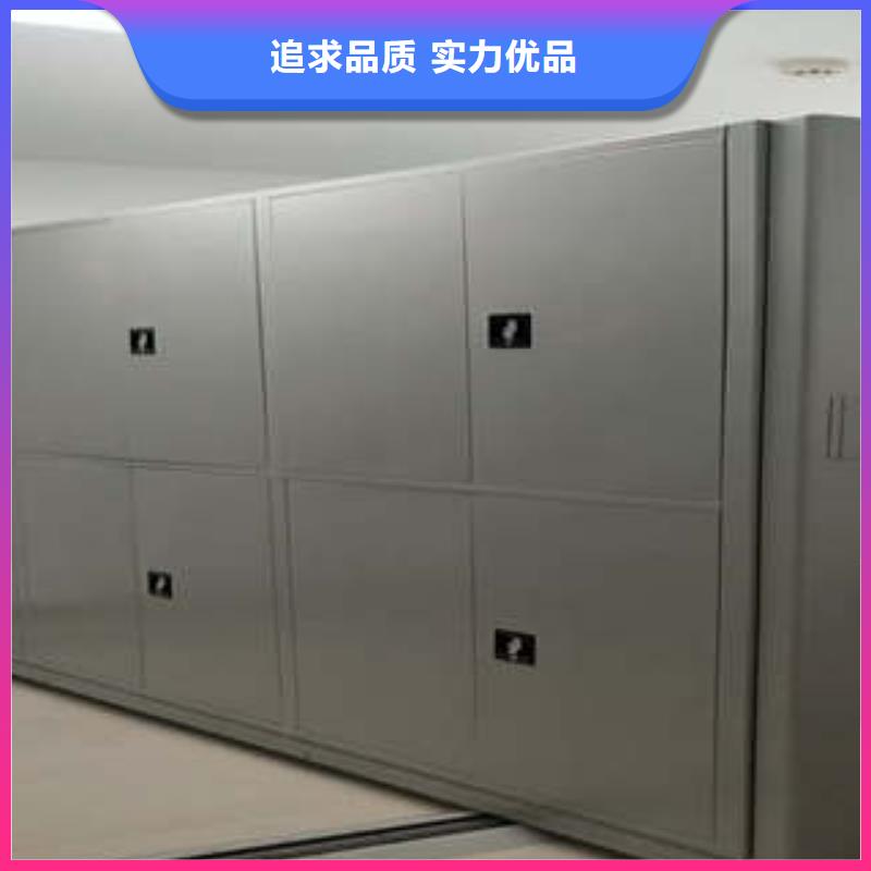 新颖潮流【凯美】电动智能型档案柜