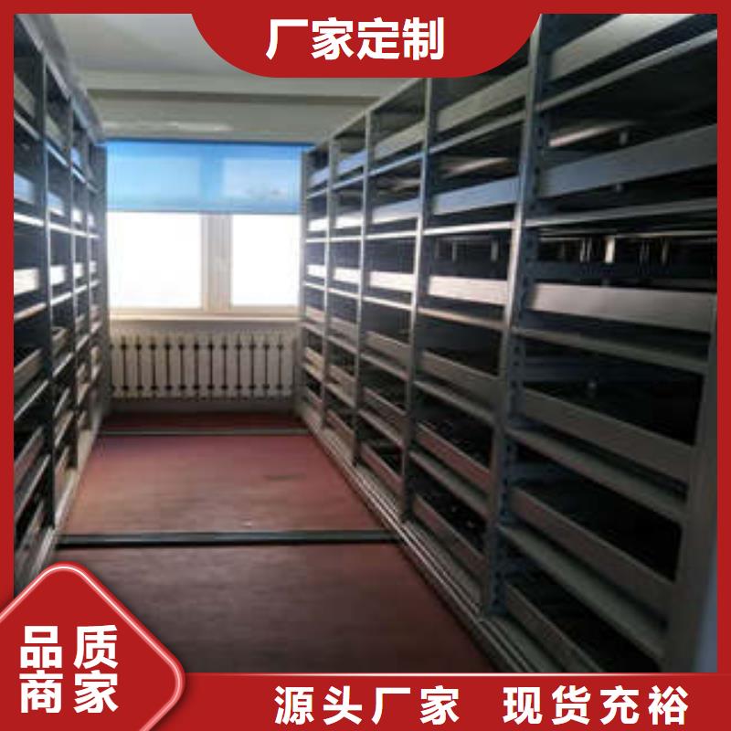 网上促销【凯美】油画密集架