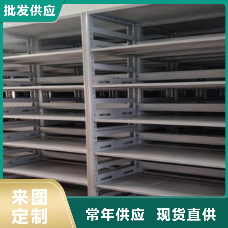 新颖潮流【凯美】电动智能型档案柜
