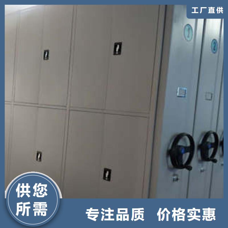 产品使用中的长处与弱点【凯美】闭合式档案密集柜