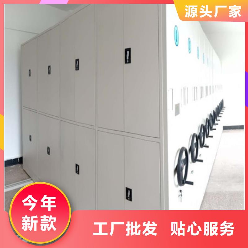 生产工艺【凯美】手动档案柜