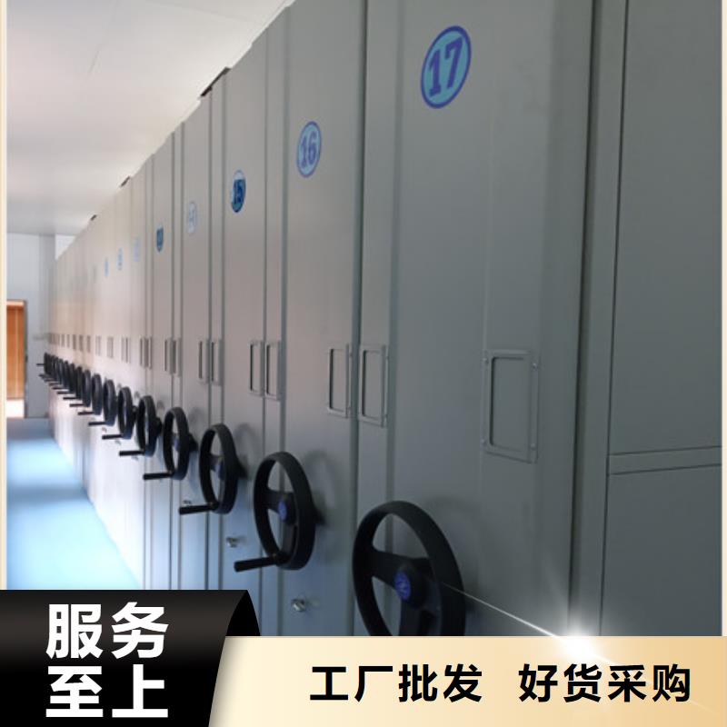 生产工艺【凯美】手动档案柜