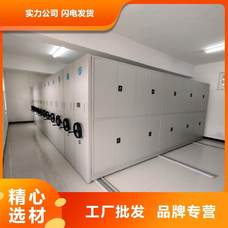产品的优势所在【凯美】智能选层柜