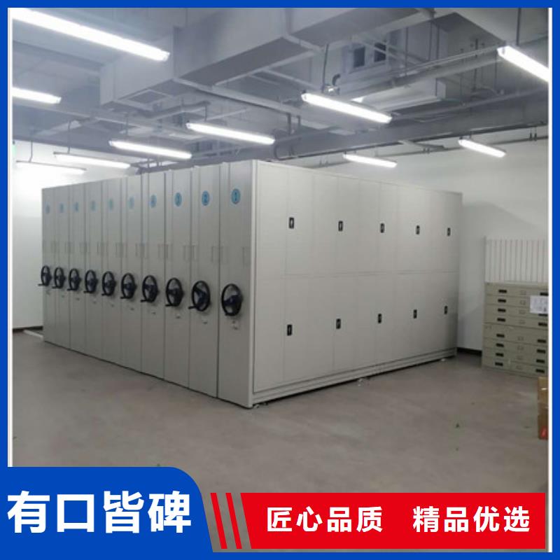 产品的辨别方法【凯美】钢制双面双联档案架
