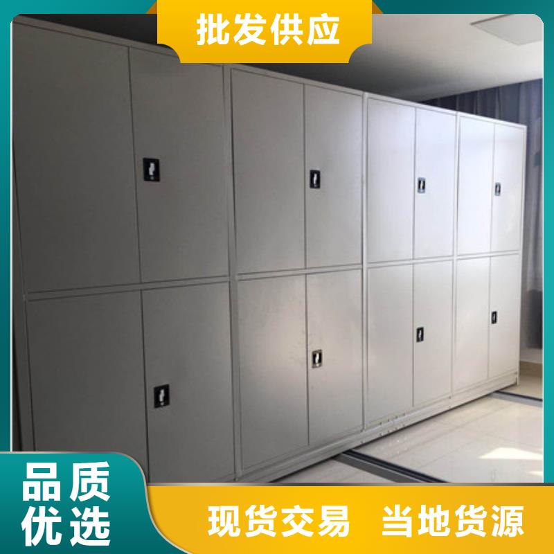 网上促销【凯美】油画密集架