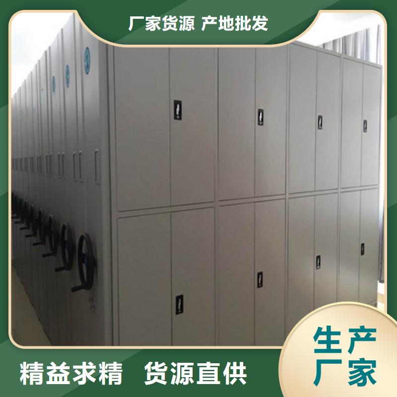 产品的优势所在【凯美】智能选层柜