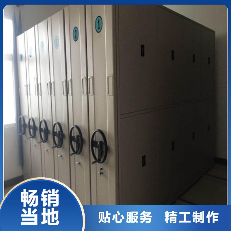 产品的常见用处【凯美】全封闭式档案密集架