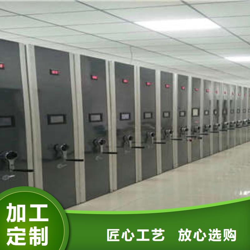 行业跟随技术发展趋势【凯美】电脑密集柜