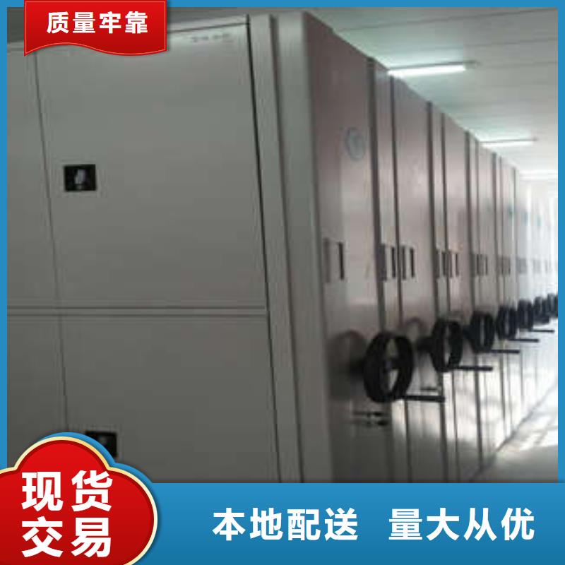 行业跟随技术发展趋势【凯美】电脑密集柜