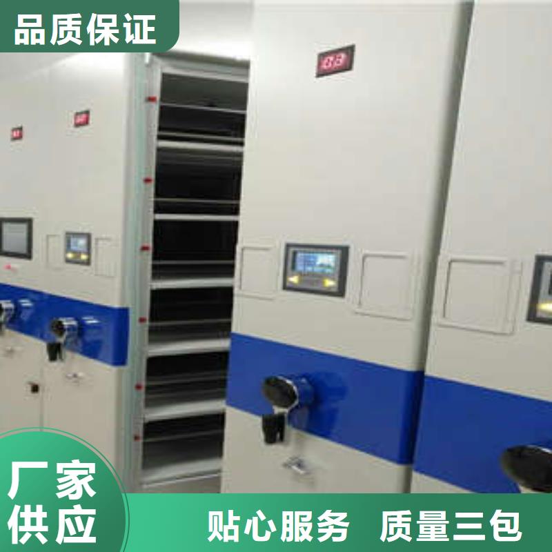 行业跟随技术发展趋势【凯美】电脑密集柜