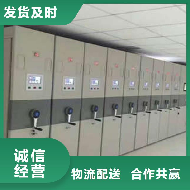 行业跟随技术发展趋势【凯美】电脑密集柜