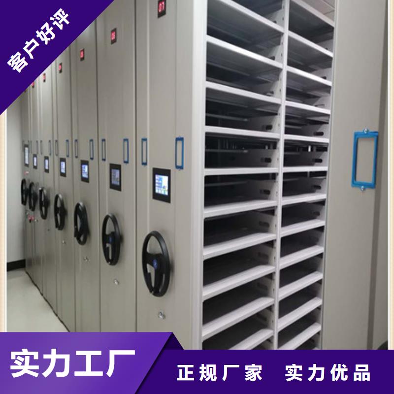 敬请光临【凯美】保密文件柜