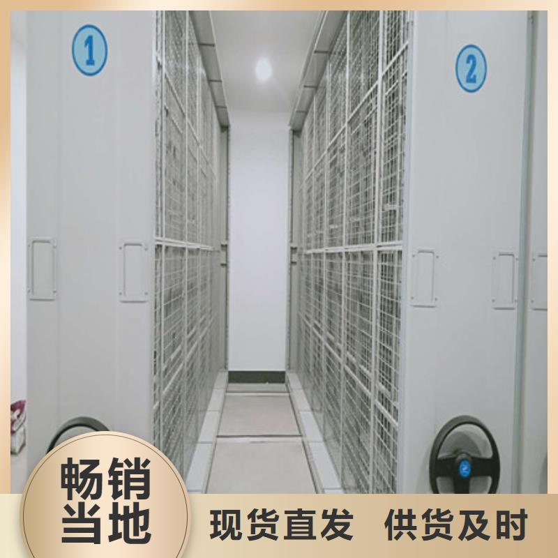 行业跟随技术发展趋势【凯美】电脑密集柜