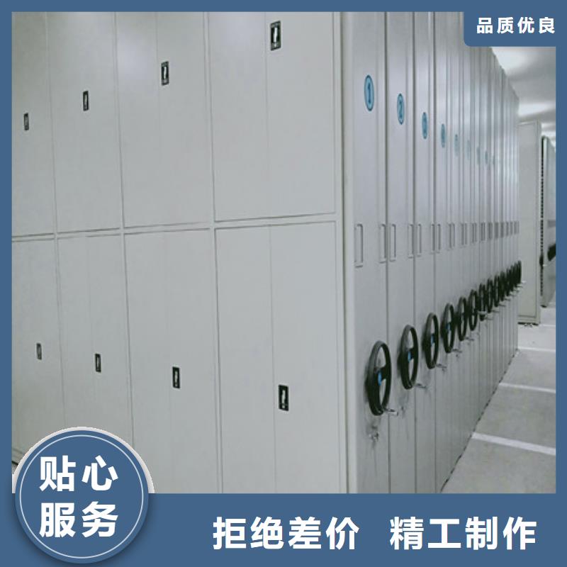 行业跟随技术发展趋势【凯美】电脑密集柜