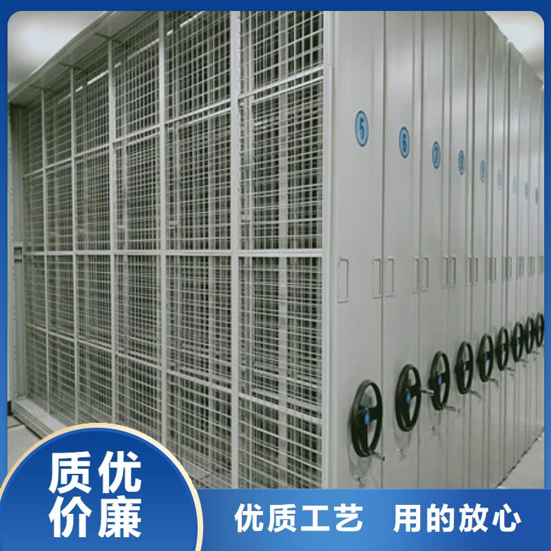 行业跟随技术发展趋势【凯美】电脑密集柜