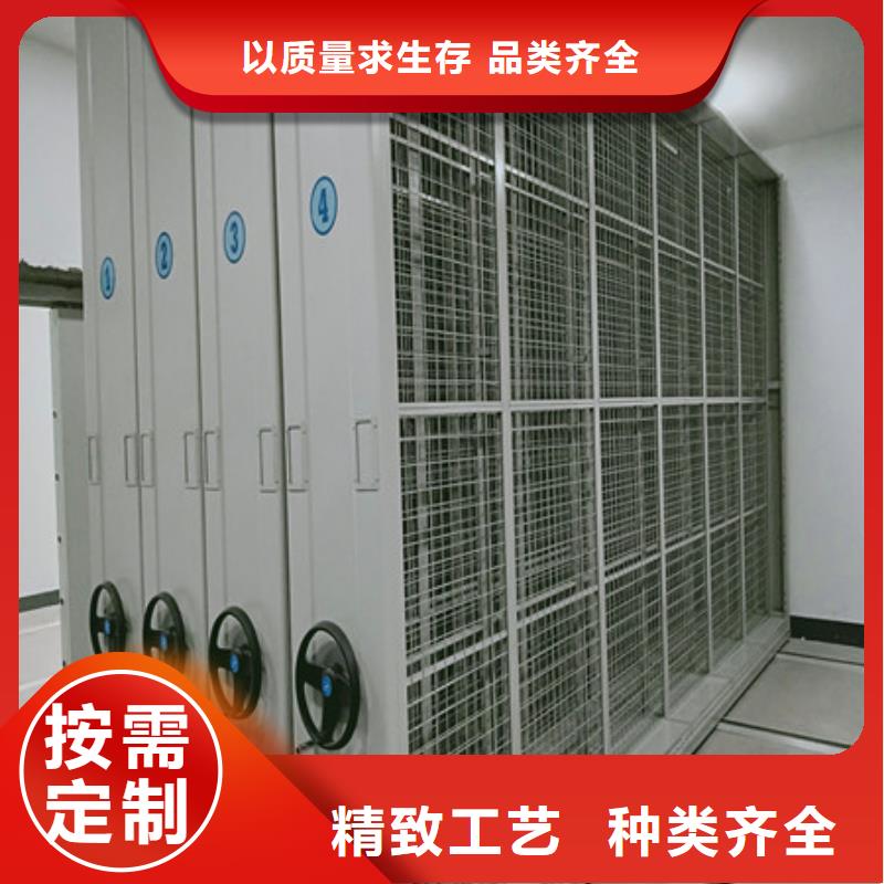 行业跟随技术发展趋势【凯美】电脑密集柜