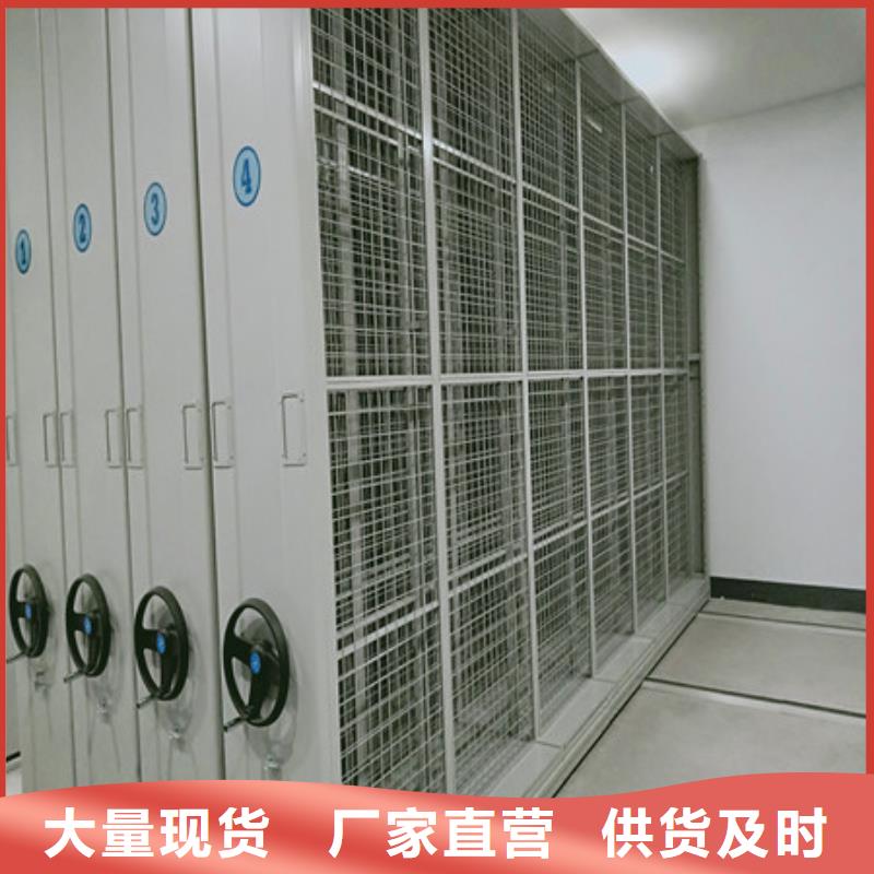 行业跟随技术发展趋势【凯美】电脑密集柜