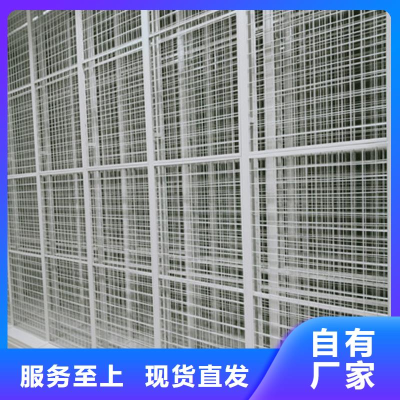 行业跟随技术发展趋势【凯美】电脑密集柜