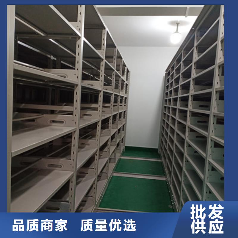 平等互利【凯美】保密文件柜