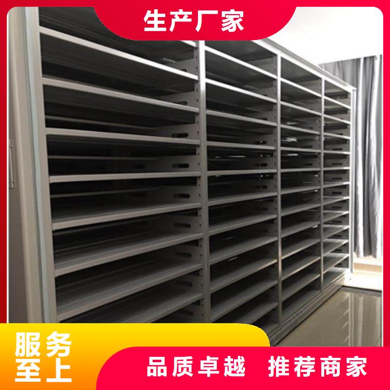 竞争下的针对性【凯美】移动式密集架