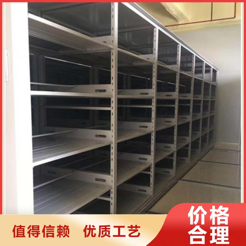 招标采购【凯美】摇把式手动密集架