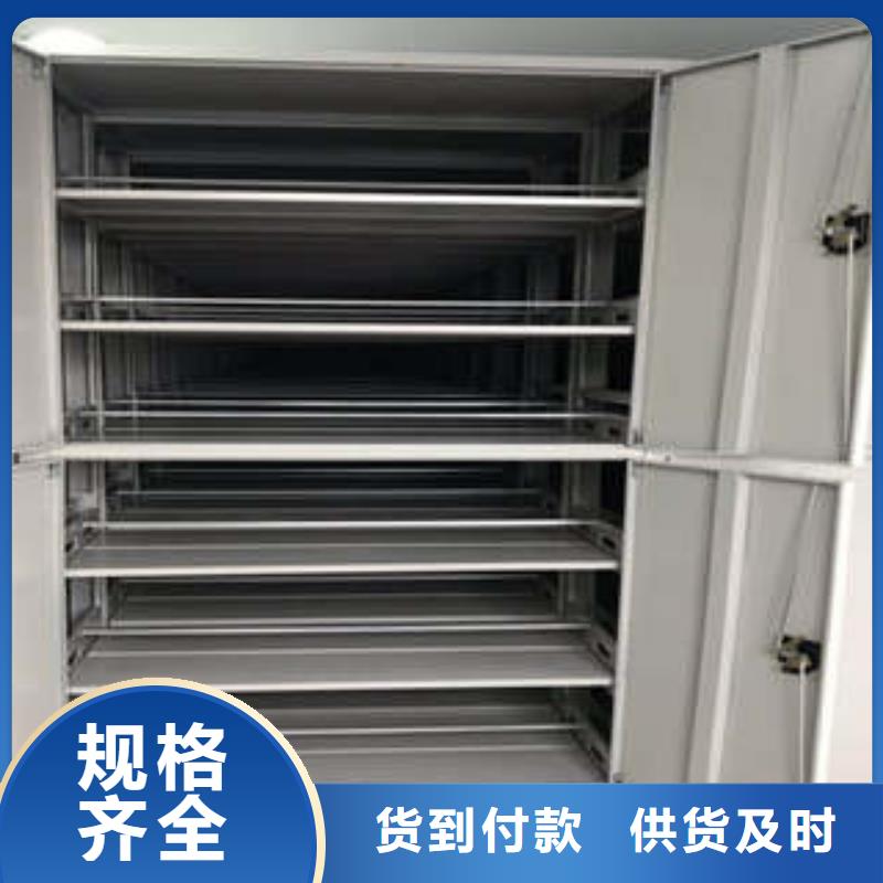 交易市场【凯美】油画密集架