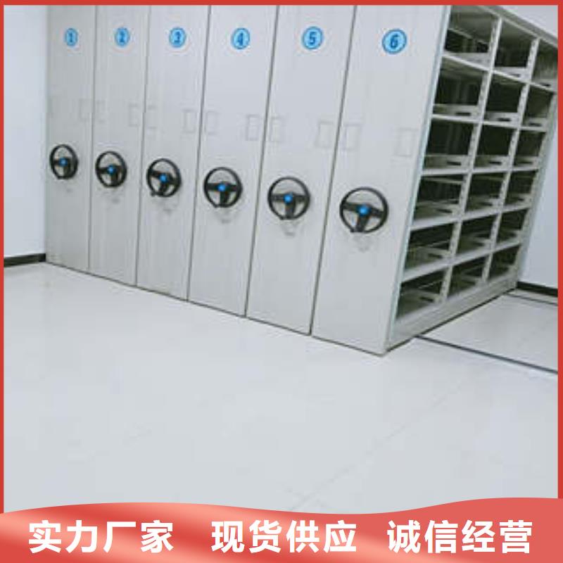 谢谢惠顾【凯美】单组档案架