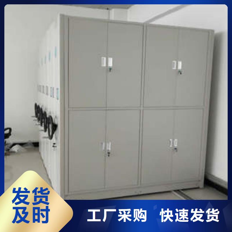 产品的生产与功能【凯美】磁带密集架