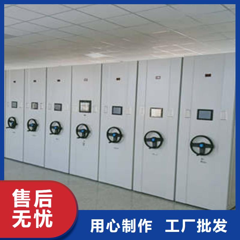 产品性能发挥与失效【凯美】香樟木密集架